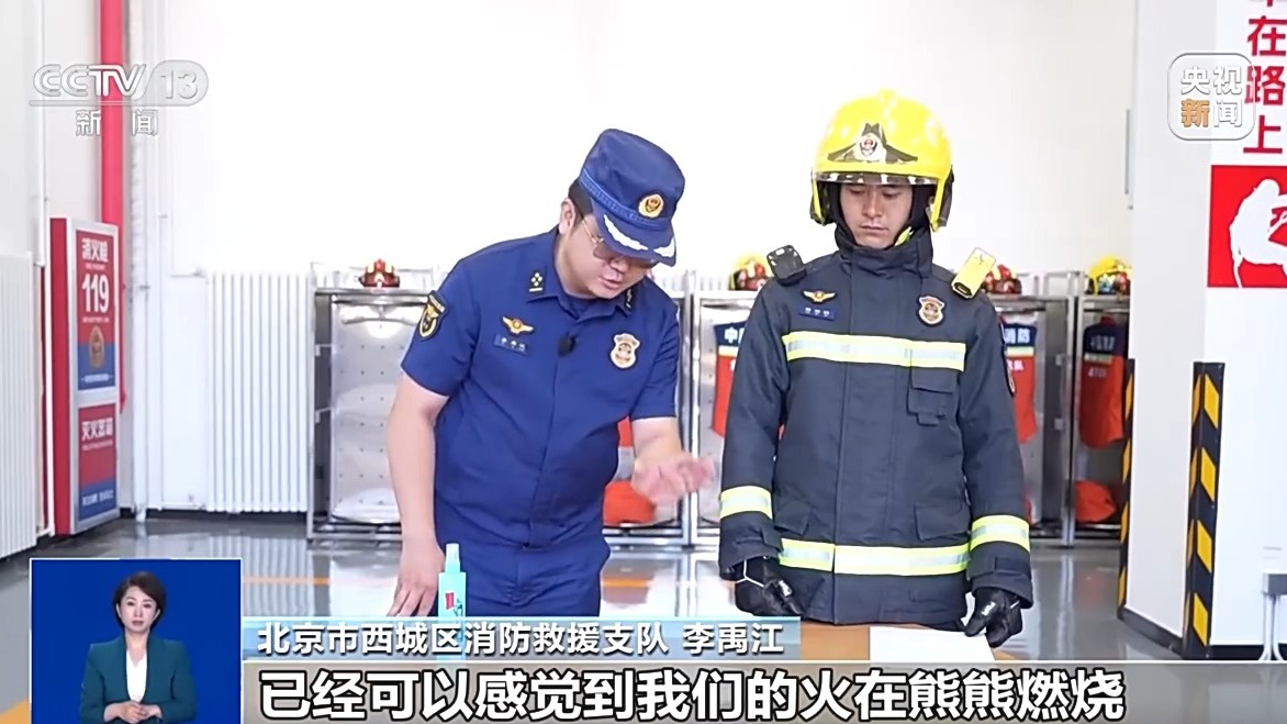 微观数据：如何通过精细化分析洞察现代足球趋势 - 世界杯直播baojie